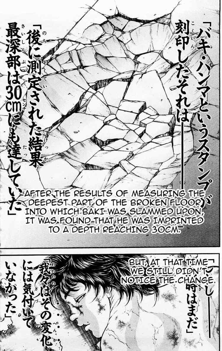 Baki - Son Of Ogre Chapter 67 19